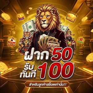 28mario เว็บตรง